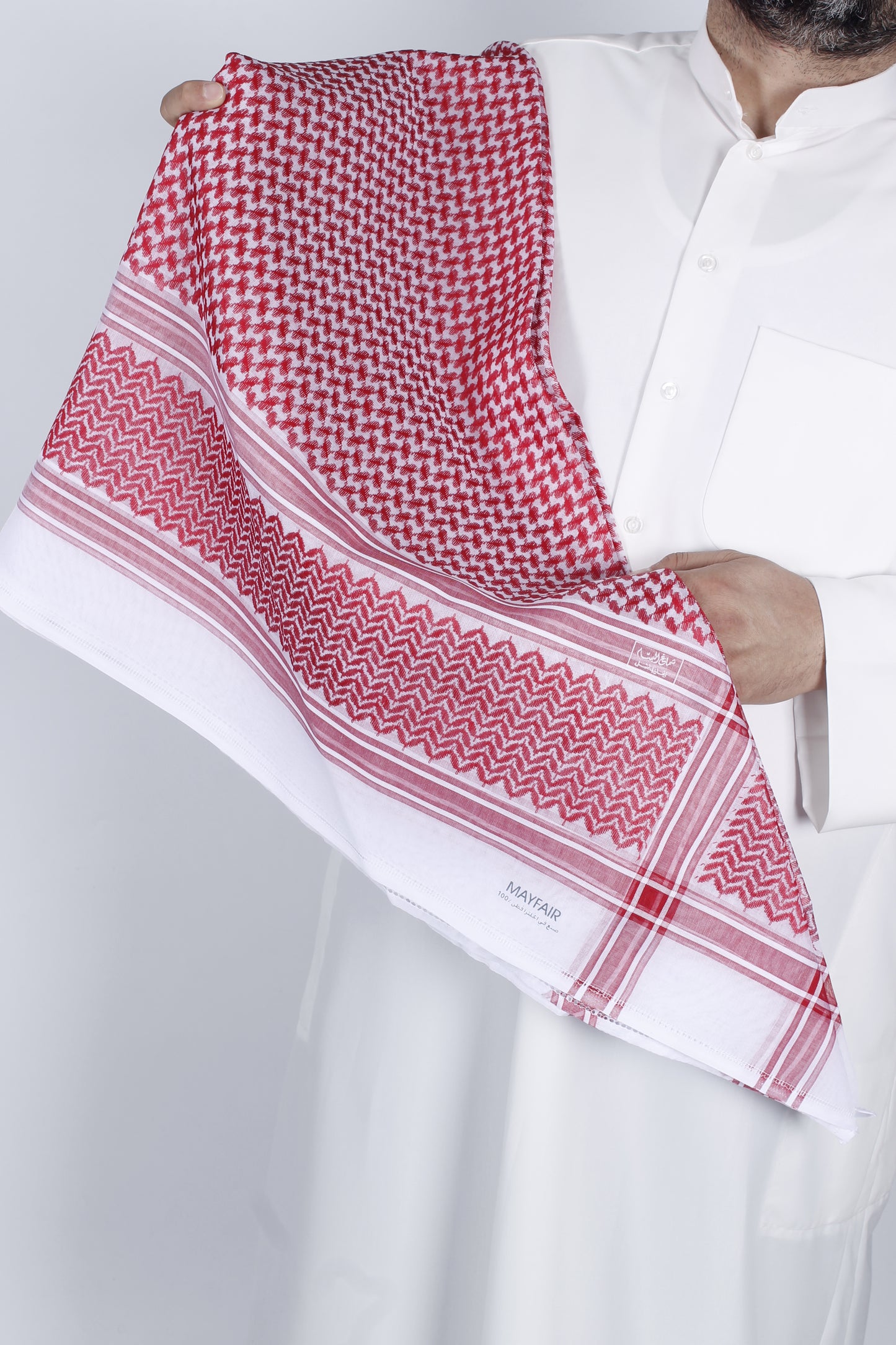 شماغ البسام - ماي فير