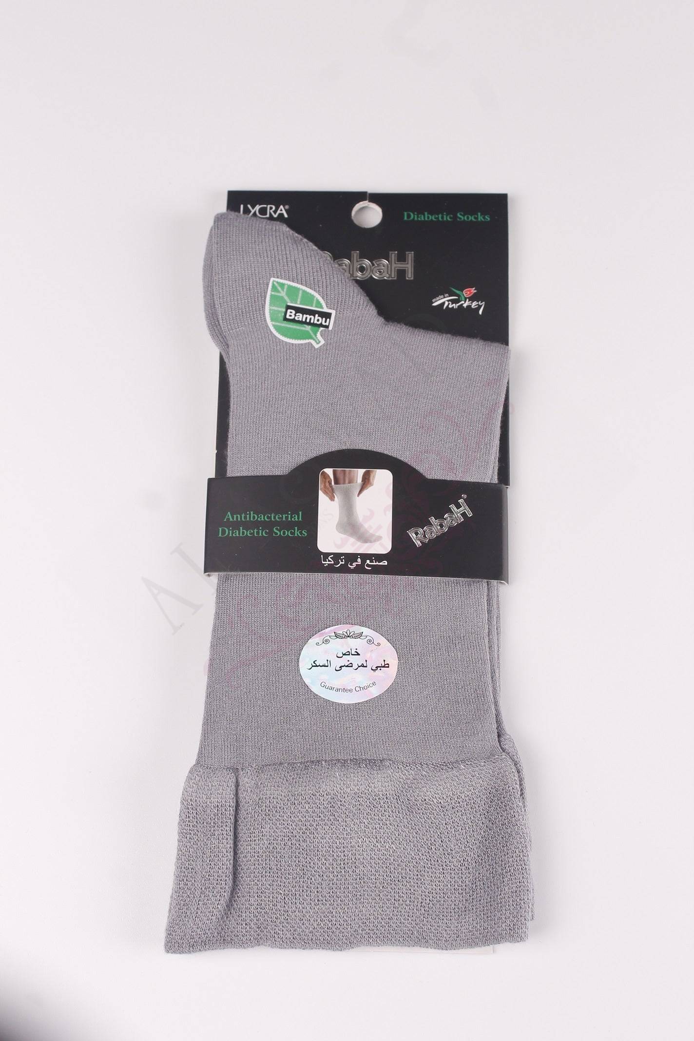 Men's Socks - Diabetics - SOCKS from [store] by Rabah - 2023, MEN, RABAH, SOCKS, SUGER_SOCKS