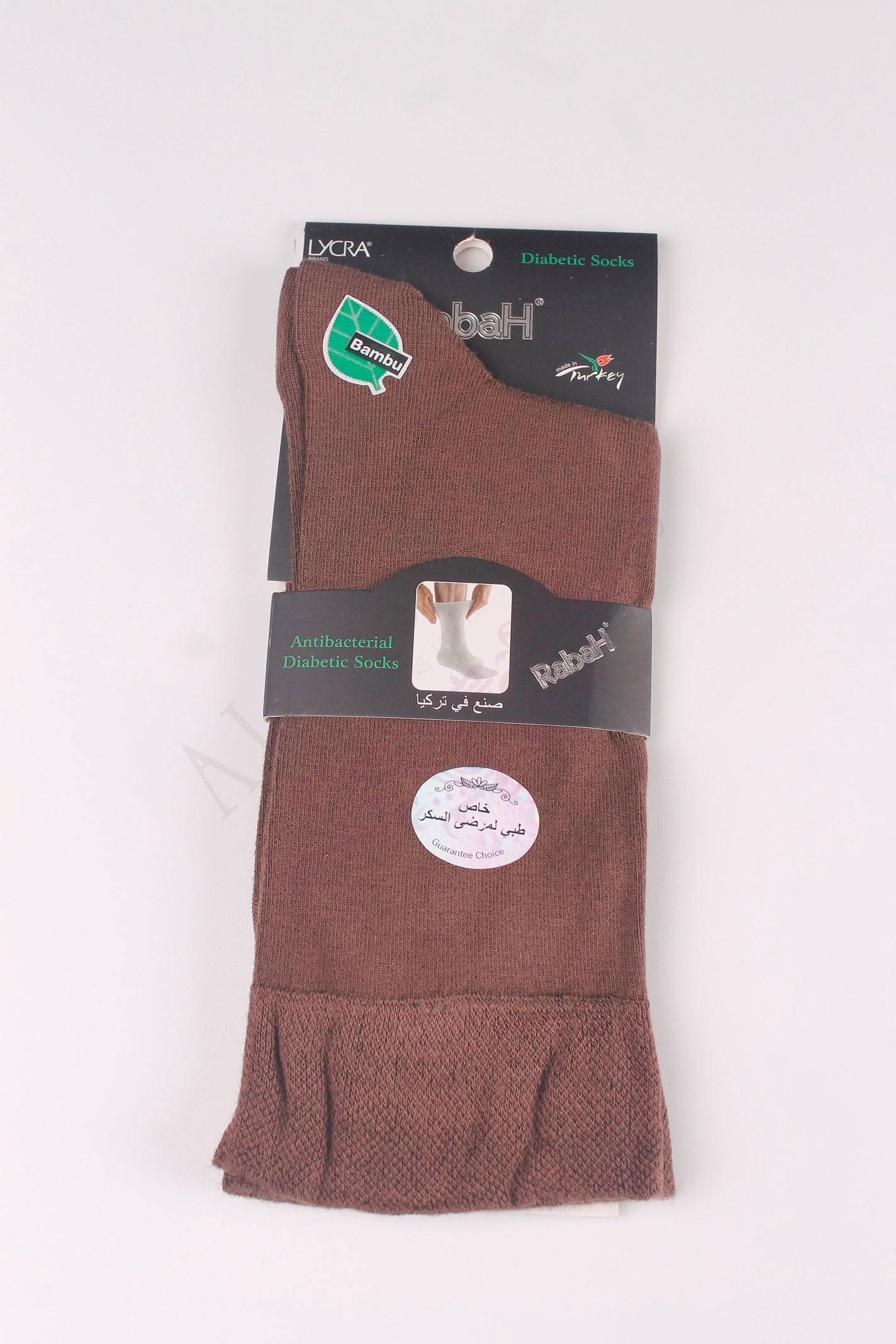 Men's Socks - Diabetics - SOCKS from [store] by Rabah - 2023, MEN, RABAH, SOCKS, SUGER_SOCKS