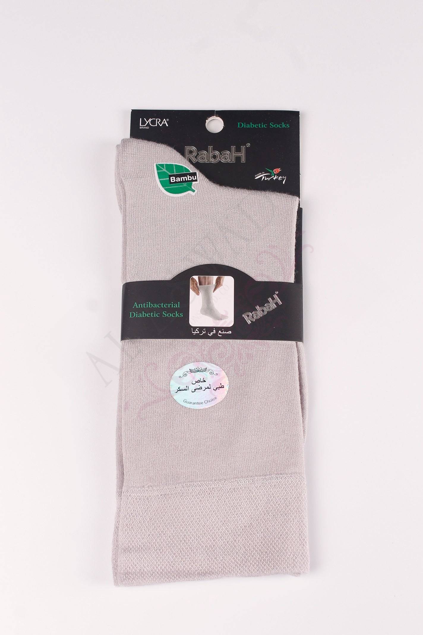 Men's Socks - Diabetics - SOCKS from [store] by Rabah - 2023, MEN, RABAH, SOCKS, SUGER_SOCKS