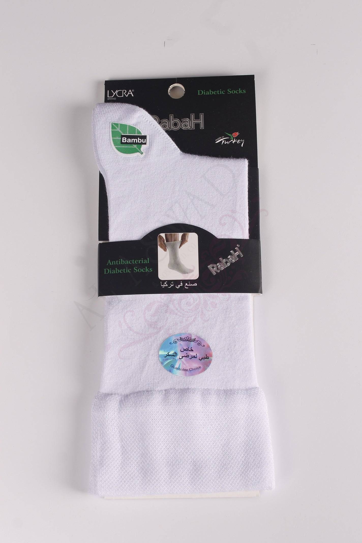 Men's Socks - Diabetics - SOCKS from [store] by Rabah - 2023, MEN, RABAH, SOCKS, SUGER_SOCKS