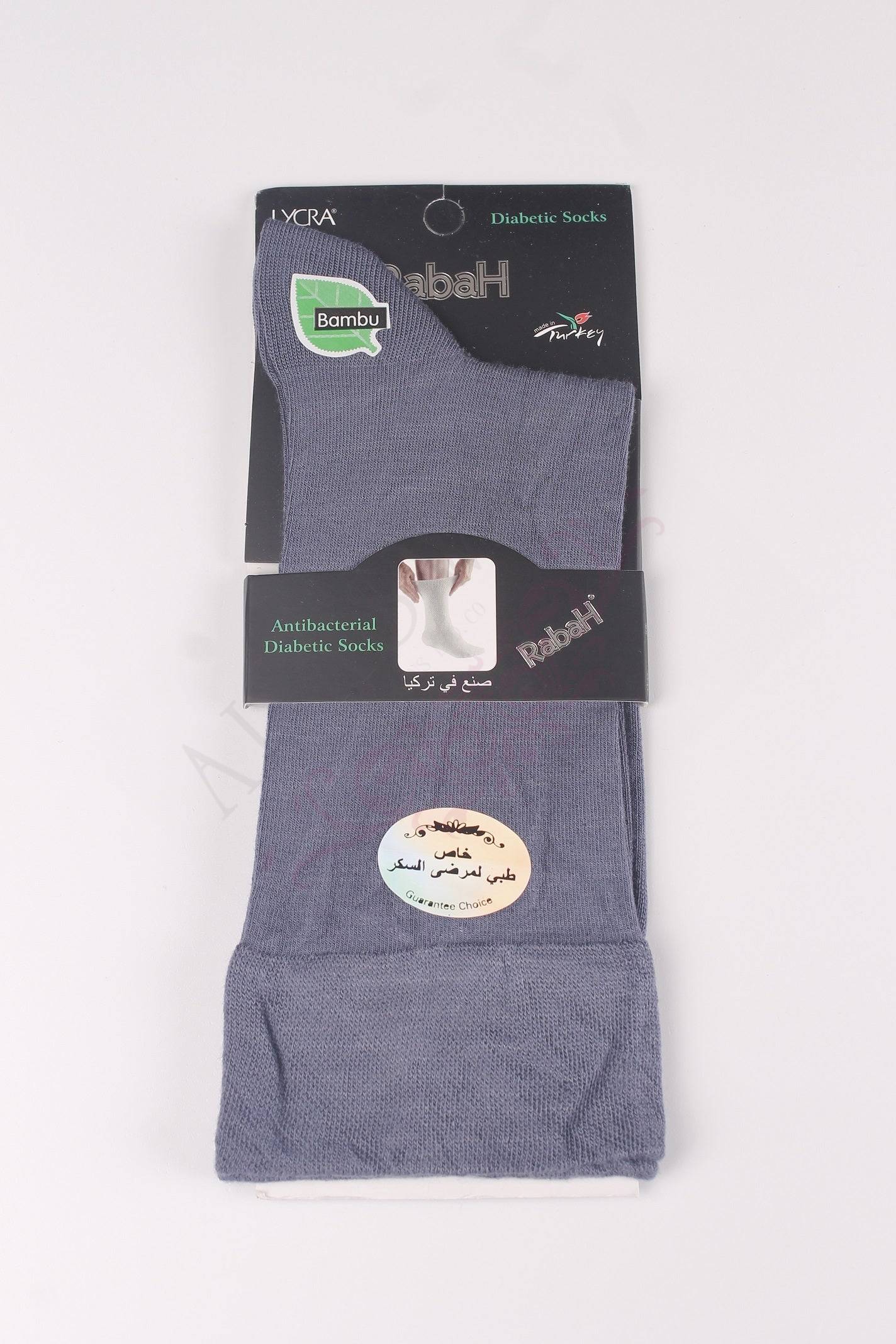 Men's Socks - Diabetics - SOCKS from [store] by Rabah - 2023, MEN, RABAH, SOCKS, SUGER_SOCKS