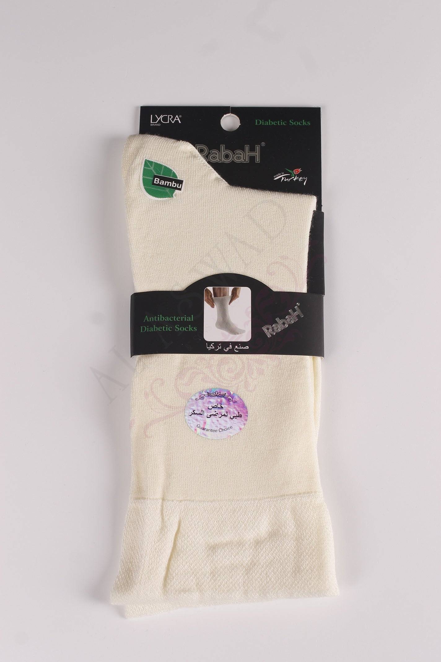 Men's Socks - Diabetics - SOCKS from [store] by Rabah - 2023, MEN, RABAH, SOCKS, SUGER_SOCKS