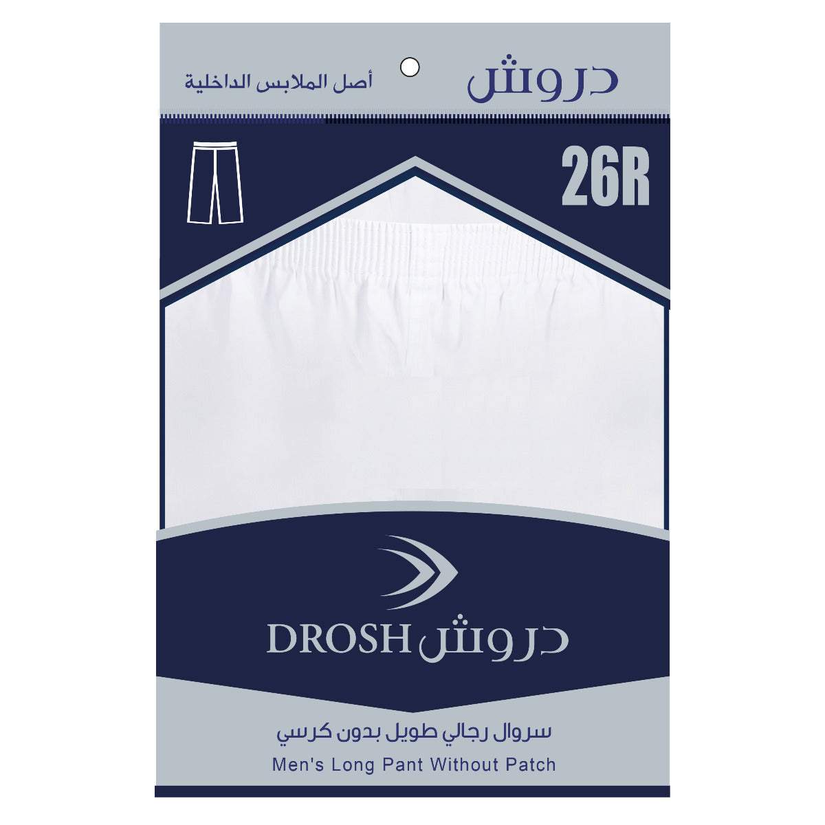 MEN'S LONG PANT WITHOUT PATCH - PANTS from [store] by DROSH - 2023, DROSH, MEN, PANTS